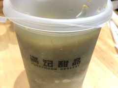 -满记甜品(王府井北京市百货大楼店)