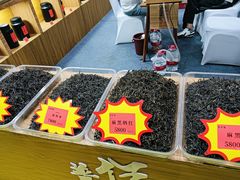 -中国农业博物馆