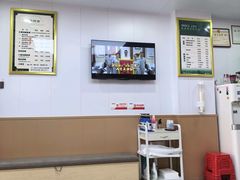 -郑远元专业修脚房(五缘西三里鑫海湾)