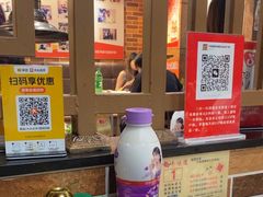 -牛味道炭火烤肉(湖前总店)