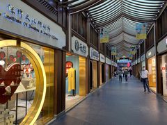 -豫园湖心亭茶楼