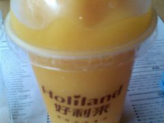 芒果冰沙-好利来(桂林路店)