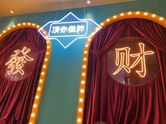 -顺粤楼·粤菜·点心(融创茂店)