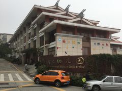 -厦门大学(思明校区)