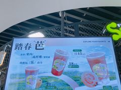 -放牛斑(中华城店)