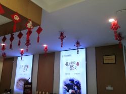 -正璞医疗美容·皮肤修复·微整注射