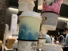 -茶理宜世(花城汇中区店)