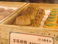 -北京稻香村(零号店)