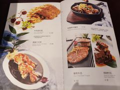 菜单-黑松白鹿(崇文门新活馆店)