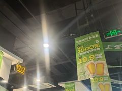 -五星桥原切肥牛火锅(怀德桥店)