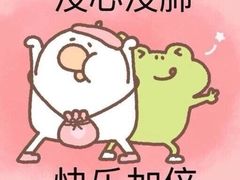 -永盈茶餐厅(江南大道中店)