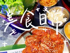 -入火韩国烤肉(凯旋广场店)