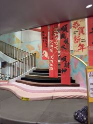 点击看大图 -奈尔宝·国风主题儿童乐园·亲子餐厅(豫园商城店)