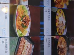 -京滨饭店·餐厅(阜外大街店)