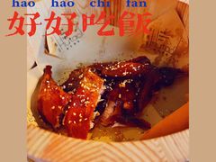 -胡桃里音乐酒馆(东区店)