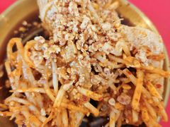 -小豆海棠(嘉兴路店)