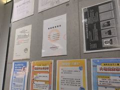 -FLARE STAR FITNESS(复地活力城店)