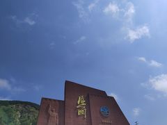 -雁门关景区