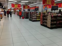 -家乐福(古北店)