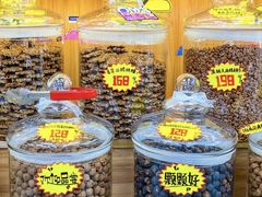 -周记炒货·山核桃·甘栗(武林店)