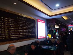 -草包包子铺1937(普利街店)