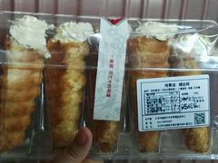 -路西仕·手作西点(气象台路店)