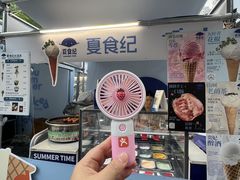 -龙湖重庆时代天街