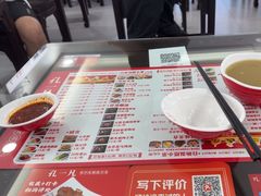 -孔一凡·手工饺子(时尚明苑店)
