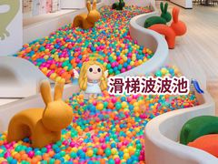 -台山颐和温泉城