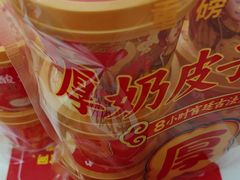 -味多美蛋糕(大兴店)