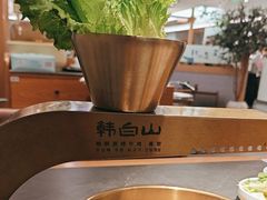 -韩白山·朝鲜族烤牛肉·酱蟹(长宁龙之梦店)