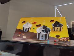 -JW德国冻酸奶Frozen Yogurt(龙湖成都滨江天街店)