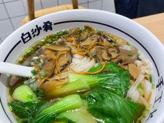 -白沙肴·长沙米粉.小炒湘菜(石厦时代广场店)