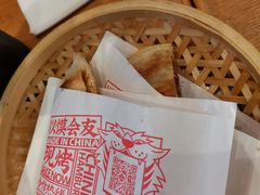 -震山堂·手工劲面(仓山万达店)