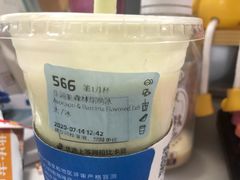 -瑞幸咖啡(人民路店)