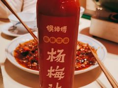 -侯师傅热炒店(印象城店)