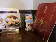 -龟金正·港式甜品(客村店)