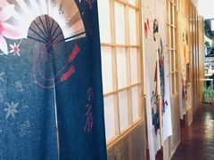 -酱子居酒屋(南洋维也纳花园店)