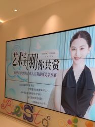 -杭州米兰柏羽医疗美容医院