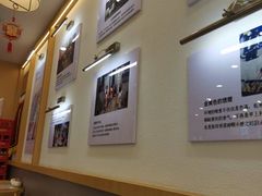 -老新隆牛肉锅贴(新街口店)