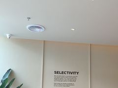 -Peet's 皮爷咖啡(海雅缤纷城店)