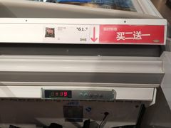 -宜家家居(哈尔滨商场店)