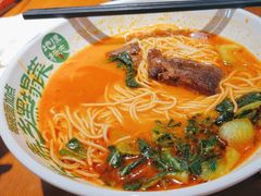 -和府捞面(百联世纪店)