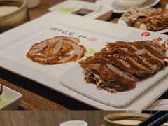 -全聚德(江宁店)