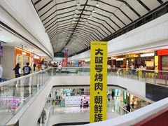 -万达广场(东营西城店)