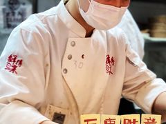 -鲜得来排骨年糕(豫园店)