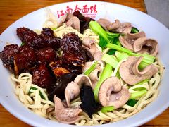 -泰顺江南春面馆