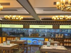 -家宴滇食记·云南家常菜