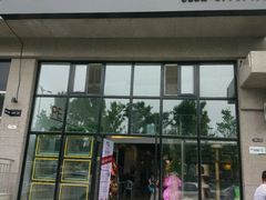 -西元前宠物酒店(郑庄府邸店)