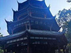 -成都杜甫草堂博物馆